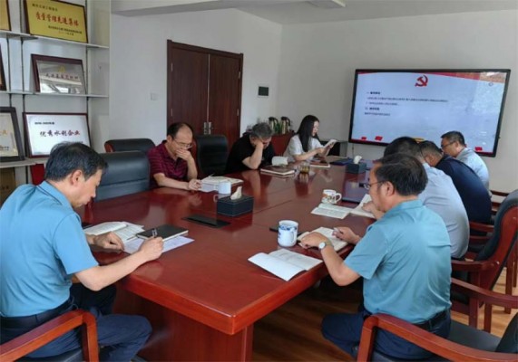 华体会（中国）党委理论学习中心组开展党纪学习教育 第二次集中学习研讨